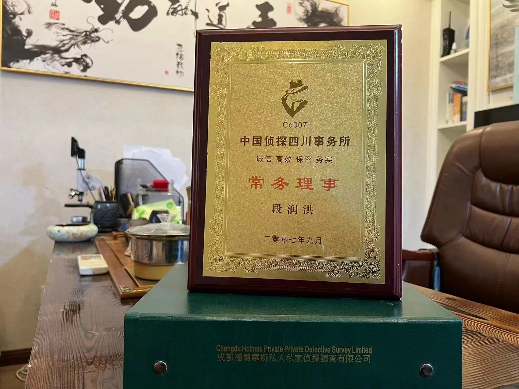 四平市私家调查解析婚外情可能造成的影响
