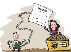 四平市婚姻调查取证中要注意什么问题呢