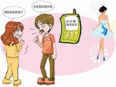 四平市寻人公司就单身女孩失踪原因总结
